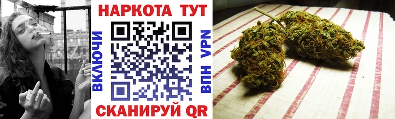 Где продают наркотики Великие Луки COCAIN  Меф 