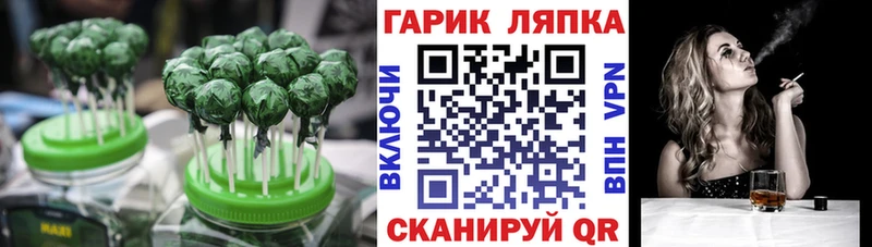Canna-Cookies марихуана  Великие Луки 