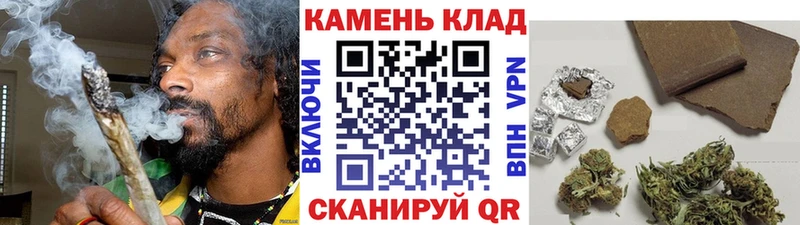 как найти   Великие Луки  ГАШ 40% ТГК 