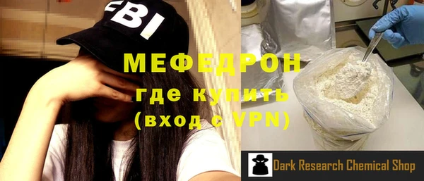 a pvp Балахна