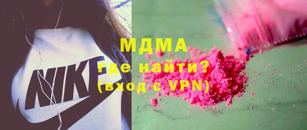 марки nbome Белоозёрский