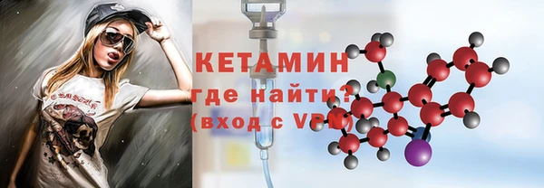 mdpv Семилуки