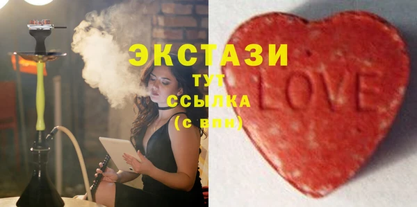 марки nbome Белоозёрский