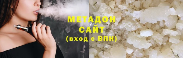 a pvp Балахна