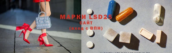 таблы Балабаново