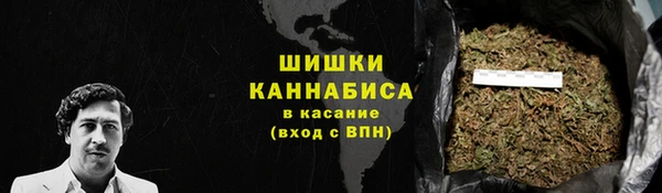 a pvp Балахна