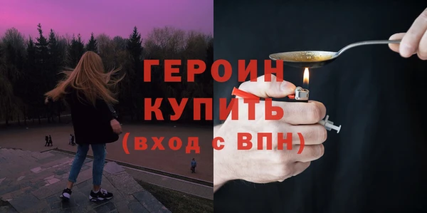a pvp Балахна