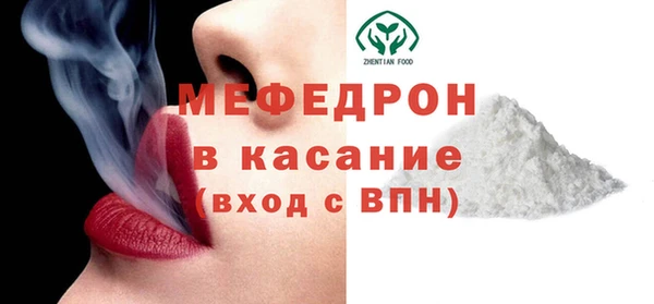 ПСИЛОЦИБИНОВЫЕ ГРИБЫ Баксан