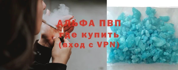 a pvp Балахна