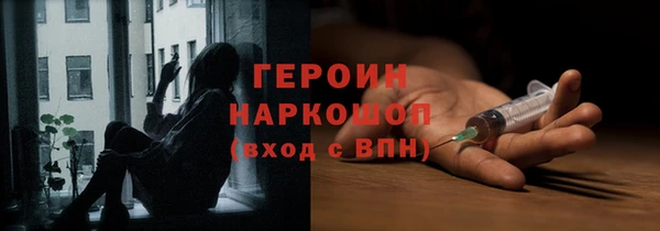 таблы Балабаново