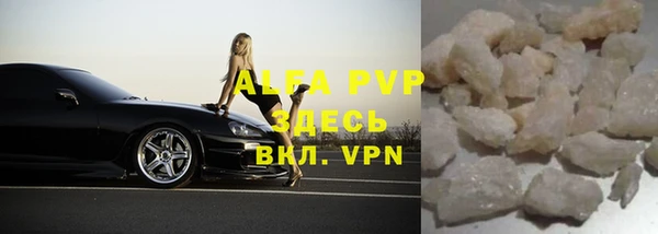 марки nbome Белоозёрский