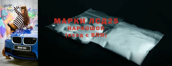 таблы Балабаново