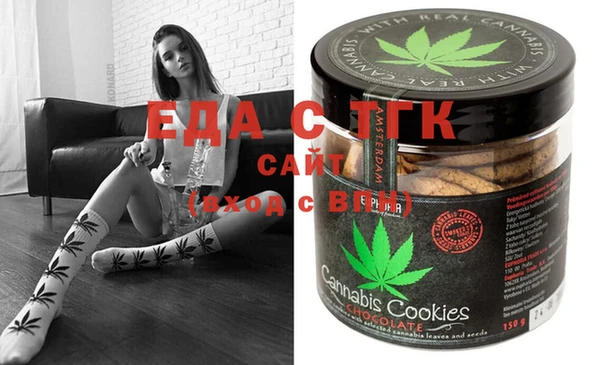 марки nbome Белоозёрский