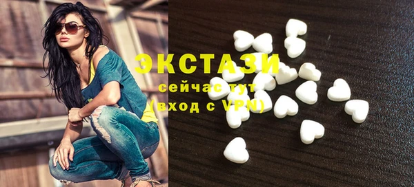 таблы Балабаново