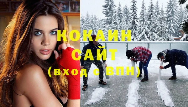 марки nbome Белоозёрский