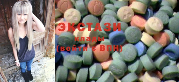 гашик Беломорск