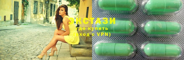 марки nbome Белоозёрский