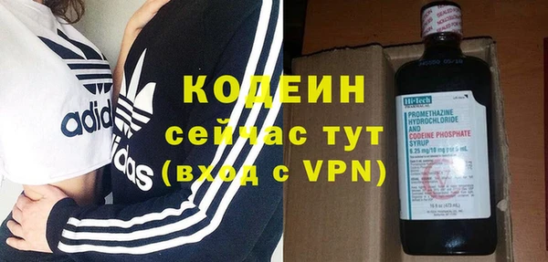 крисы Семикаракорск