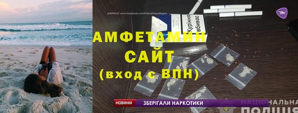таблы Балабаново