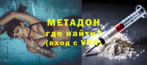 a pvp Балахна