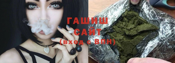 a pvp Балахна