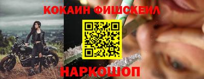 марихуана Апрелевка
