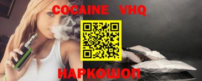 мескалин Аргун