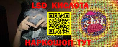 мефедрон мука Апшеронск