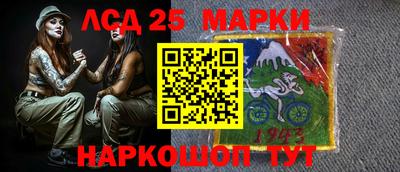 марихуана Апрелевка