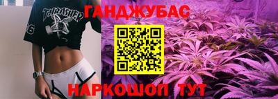 мефедрон мука Апшеронск