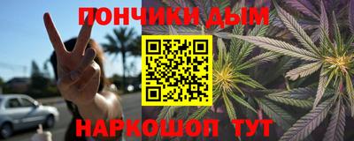 мескалин Аргун