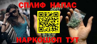 мефедрон мука Апшеронск
