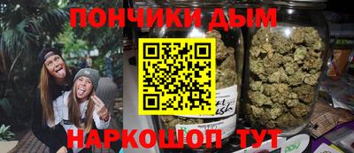 мескалин Аргун