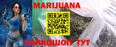 мефедрон мука Апшеронск
