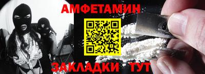 марихуана Апрелевка