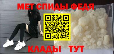 мескалин Аргун