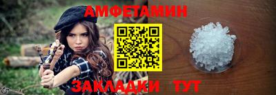 марихуана Апрелевка