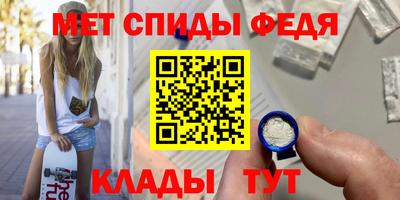 мескалин Аргун