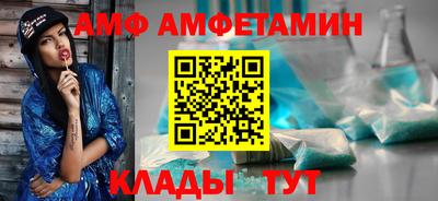 мескалин Аргун