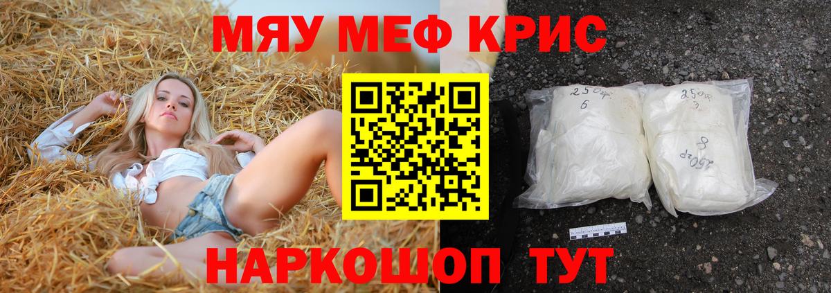 Гашиш Великие Луки